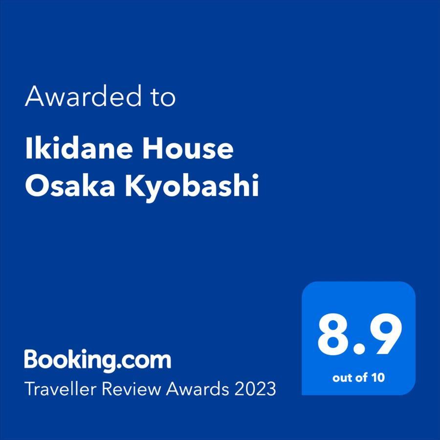 Апартаменты Ikidane House Osaka Kyobashi Экстерьер фото