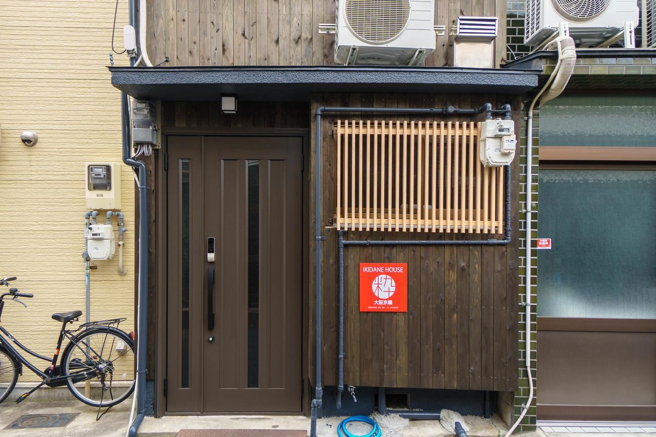 Апартаменты Ikidane House Osaka Kyobashi Экстерьер фото