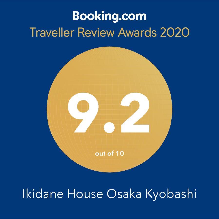 Апартаменты Ikidane House Osaka Kyobashi Экстерьер фото